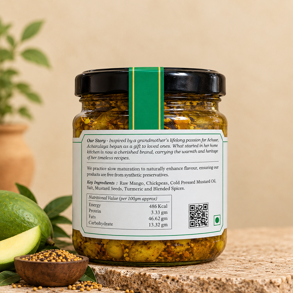Aam Hing Achaar