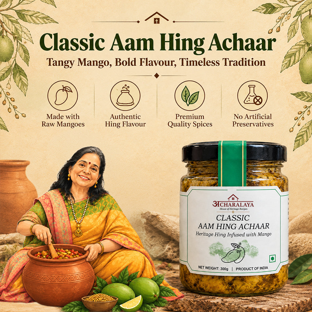 Aam Hing Achaar