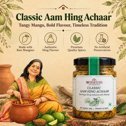 Aam Hing Achaar