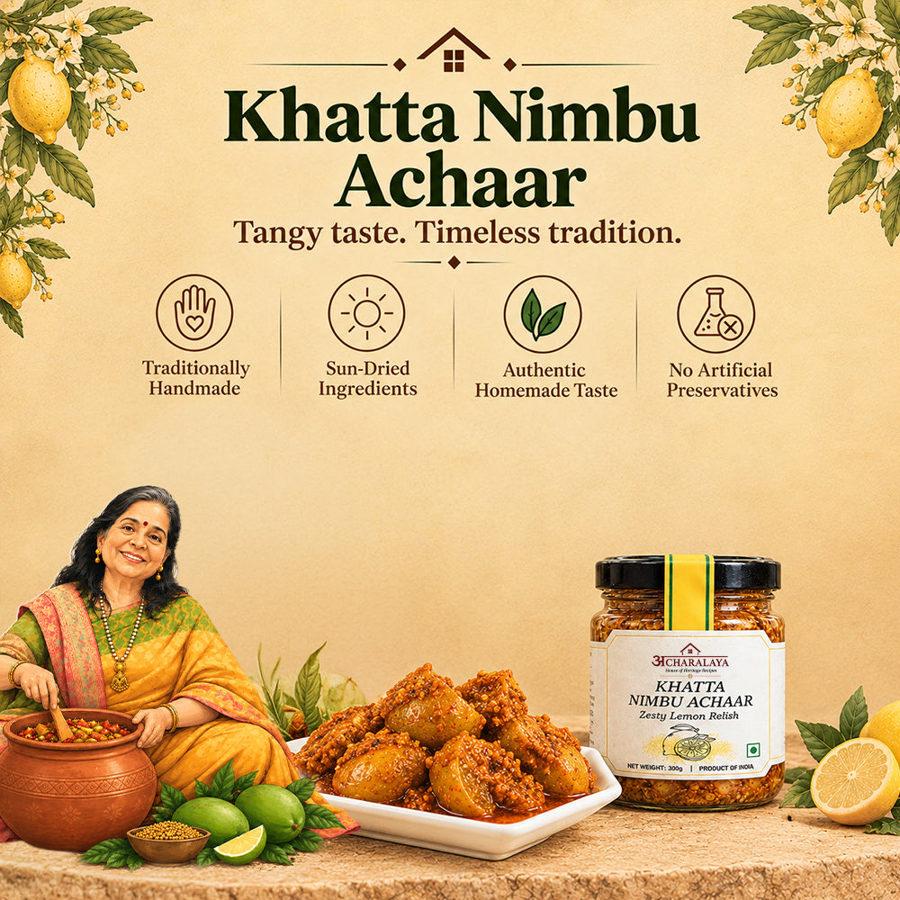 Khatta Nimbu Achaar