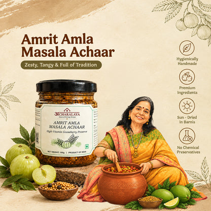 Amrit Amla Masala Achaar