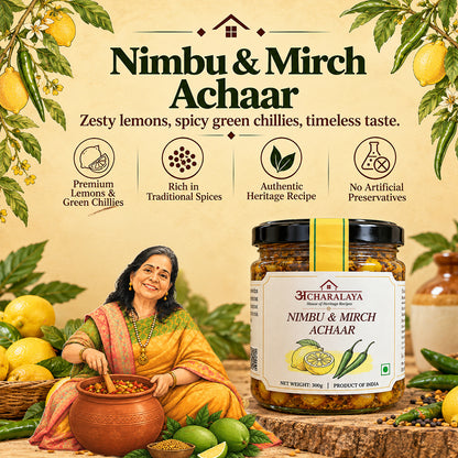 Nimbu Mirch Achaar