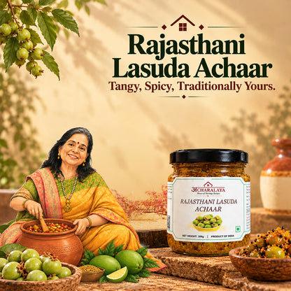Rajasthani Lasoda Achaar
